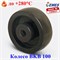 Колесо термостойкое без кронштейна BKB 100 (фенольное) BKB 100 - фото 20461